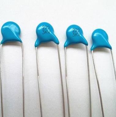 廣東貼片陶瓷電容 廣東貼片陶瓷電容